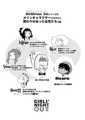 サンプル画像 No.1