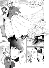 サンプル画像 No.6