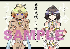 サンプル画像 No.6