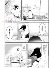 サンプル画像 No.4