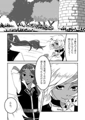サンプル画像 No.2