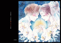 サンプル画像 No.1