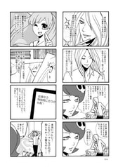 サンプル画像 No.3