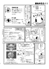 サンプル画像 No.4