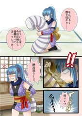 サンプル画像 No.1