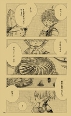サンプル画像 No.2