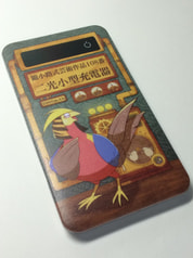 サンプル画像 No.1