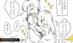 サンプル画像 No.4