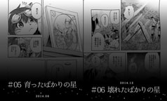 サンプル画像 No.3