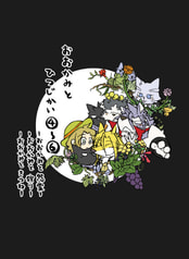 サンプル画像 No.5