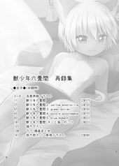 サンプル画像 No.1