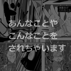 サンプル画像 No.4