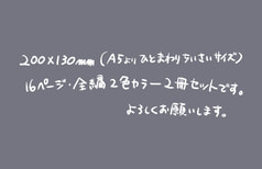 サンプル画像 No.5