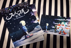 Sample No.6