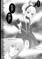 サンプル画像 No.1