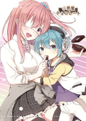 小悪魔チョコレート