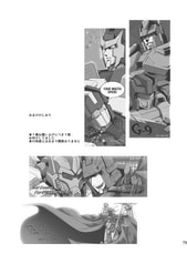 サンプル画像 No.6