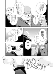 サンプル画像 No.3