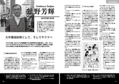 サンプル画像 No.4
