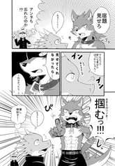 サンプル画像 No.2