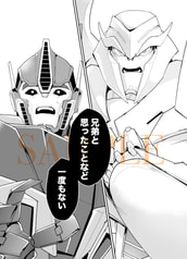 サンプル画像 No.3