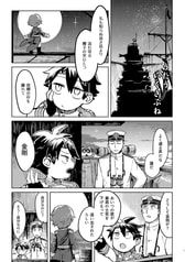 サンプル画像 No.1