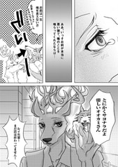 サンプル画像 No.3