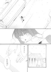 サンプル画像 No.2