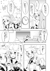 サンプル画像 No.2