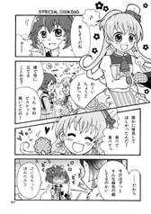 サンプル画像 No.5