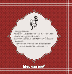 サンプル画像 No.3