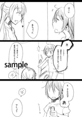 サンプル画像 No.3