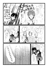 サンプル画像 No.4
