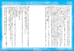 サンプル画像 No.5