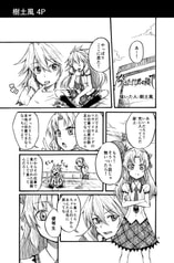 サンプル画像 No.1