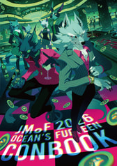 JMoF 2026 コンブック