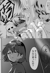 サンプル画像 No.5