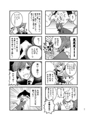 サンプル画像 No.4