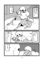 サンプル画像 No.5