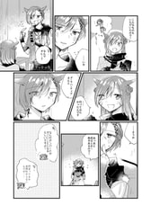 サンプル画像 No.2