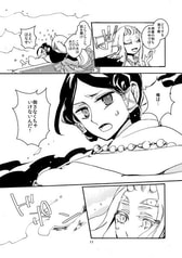 サンプル画像 No.6