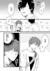 サンプル画像 No.3