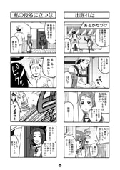 サンプル画像 No.2