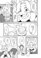 サンプル画像 No.2