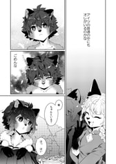 サンプル画像 No.6