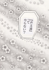 サンプル画像 No.3