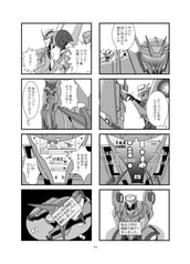 サンプル画像 No.3
