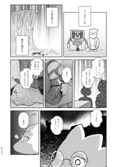 サンプル画像 No.1