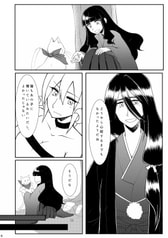 サンプル画像 No.1