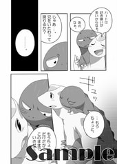 サンプル画像 No.1